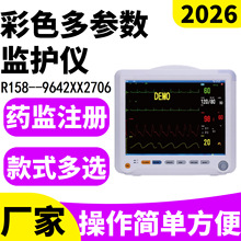 ĸH̥Oox ̥ıOoЋD̥̥ӱOy S҃r123