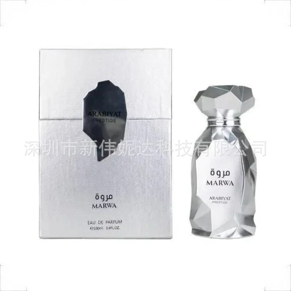 Cross-border bestseller ARABIYAT PRESTIGE Marwa Eau De Parfum Middle Eastern Arabian Perfume