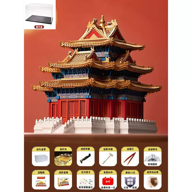 Конструктор Lego для взрослых высокой сложности, оптовая закупка