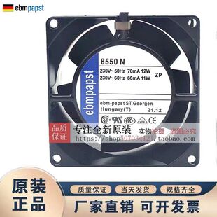 ���M�� 8850N 8556N/NR 8550N/V 230V 8038 �͸ߜ�ɢ���L��