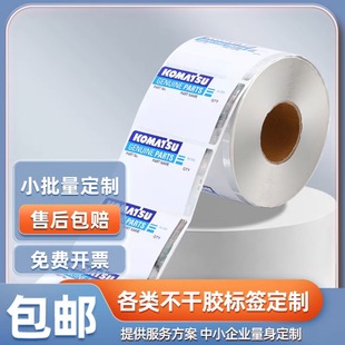 �����D�䶨λ�C���������z�˺������c��ژ��R�C��˺��N������