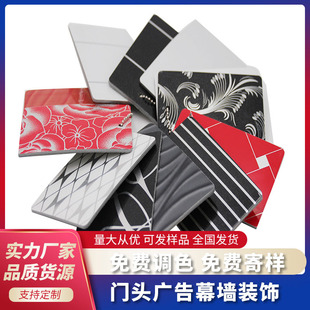 �����X�ܰ�S�����l�T�^�V�������҃���Ļ���ɒ�����X�܏ͺϰ�