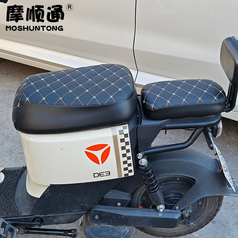 New National Standard Electric Vehicle Seat Cover, Warm and Sun-Protective, Suitable for Yadea, Aima, Tailing, Shenyuan, Xinri Electric Vehicles