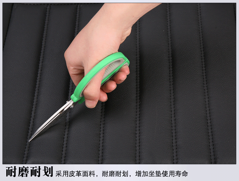 Five-seat four-season GM cushion full-enclosed cushion cover leather seat cover wear-resistant and durable non-detachable seat