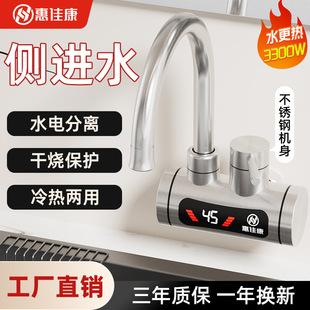 �ݼѿ�늟�ˮ���^�N�����^��ˮ������ʽ�����Â��Mˮ��©�ٟ�