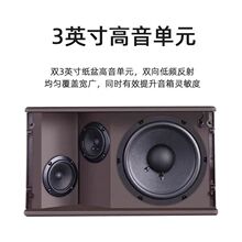 JBL MK08 MK10 MK12  KTV音响专业K歌音箱8寸10寸12寸卡拉OK音箱