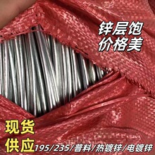 �S�����l�˻��F�z��\�F�z����\14̖18̖20̖��10̖��ɫ�r����