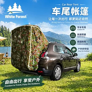 Dongfeng Peugeot 3008 Suv-Specific Rear Tent for Car Roof, Outdoor Camping Sunshade and Rain Protection
