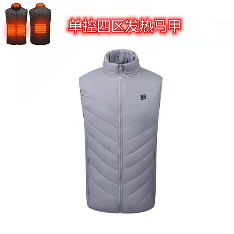 Chaleco de calefacción inteligente 2 a 15 distrito invierno cálido ropa de calefacción USB chaleco eléctrico ventas directas de la fábrica