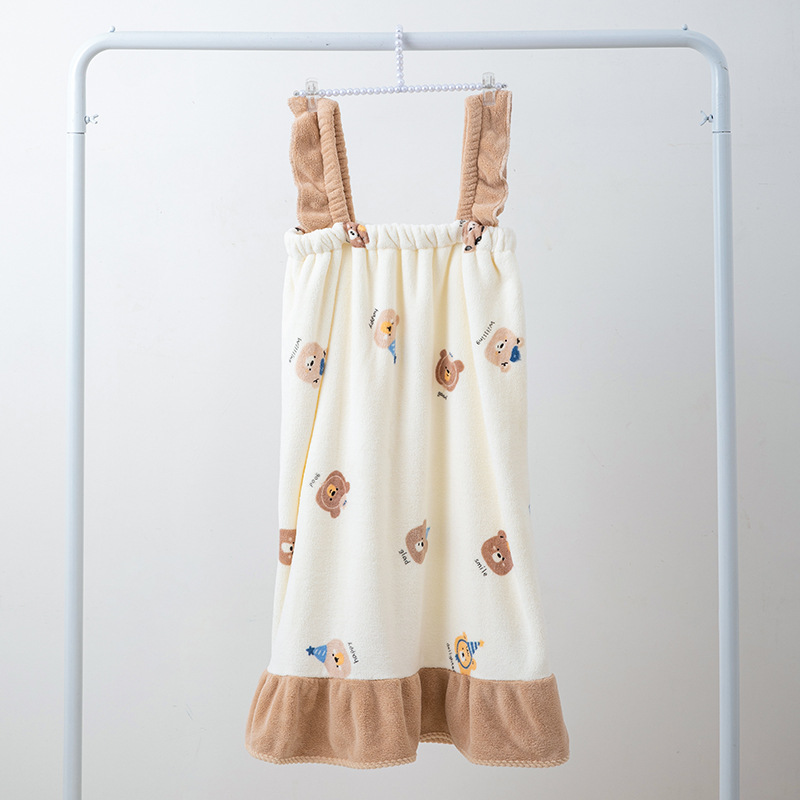 한한곰 (싱글바스스커트)