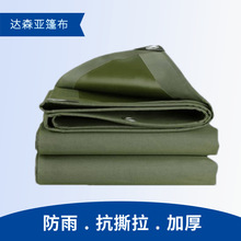 �Ӻ���귫������ĥ�ﲼ�ЙC����܇ɻ��؛������Ӻ�����z��