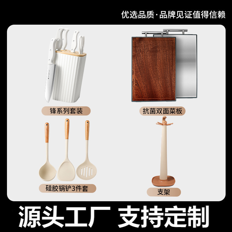 Kit de cuchillos de cocina Kit de cucharas Kit