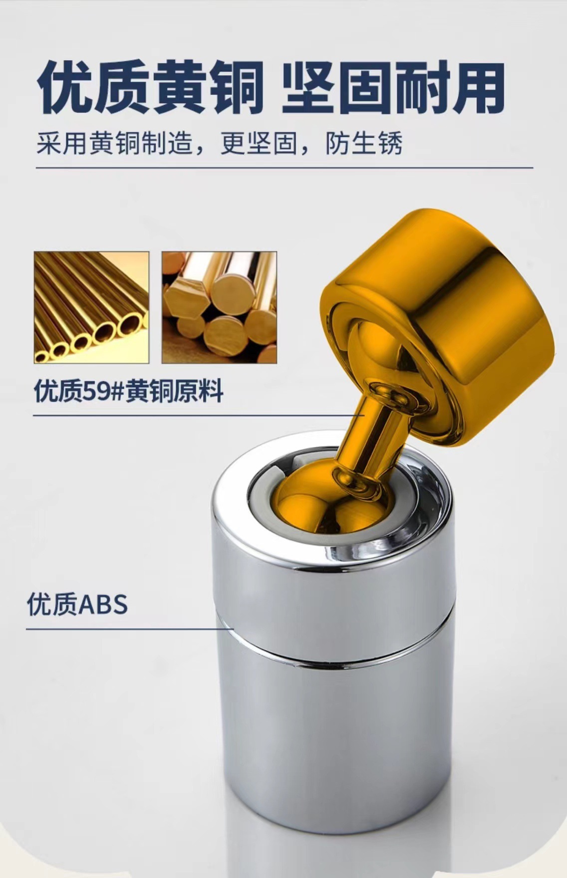 Faucet extender, anti-splash wonder, universal extender, universal bubble generator, aerator, rotating universal nozzle, water nozzle undefined