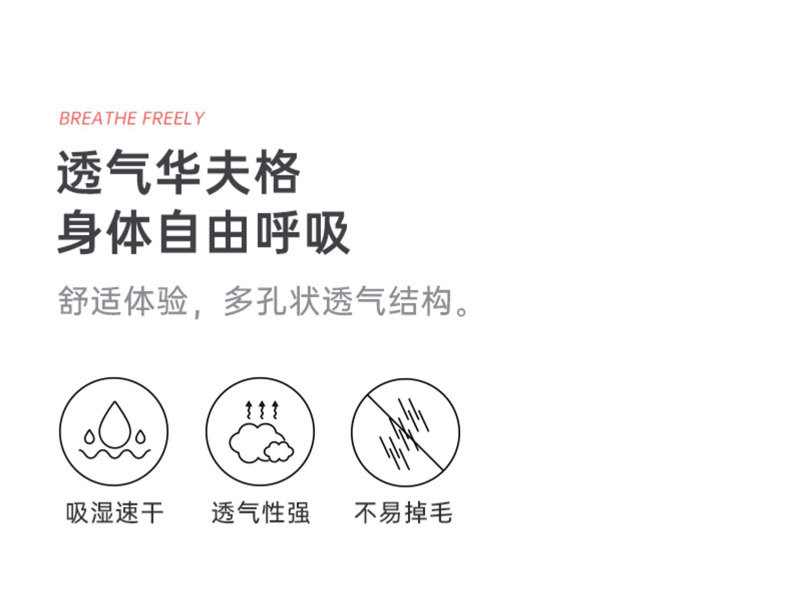 未标题-2-恢复的-恢复的_08.jpg