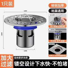 �l���g������©��оȫ�~��ˮ�ܵ����]�w������С�w�x����ͨ�ÞV�W