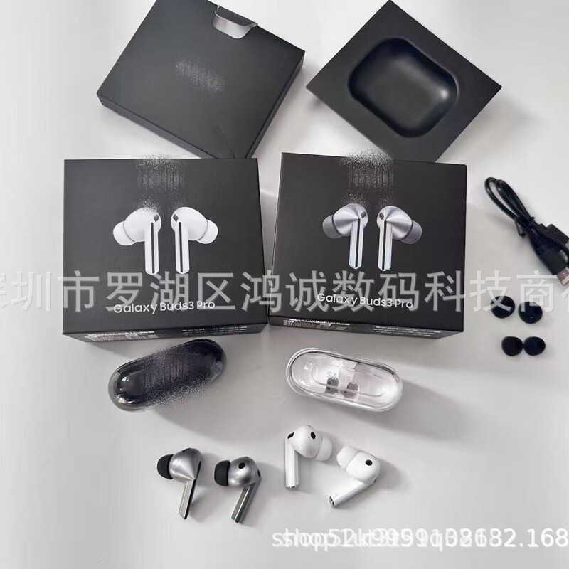 The New Cross-Border Model Is Suitable for Samsung Buds3 Buds3Pro+ Bluetooth Headphones, Smart Noise-Cancelling In-Ear Headphones The New Cross-Border Model Is Suitable for Samsung Buds3 Buds3Pro+ Bluetooth Headphones, Smart Noise-Cancelling In-Ear Headphones