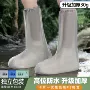 耐磨防滑防雨雨天鞋套
