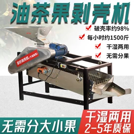 塑料罐;土壤耕整机械;其他农业机械