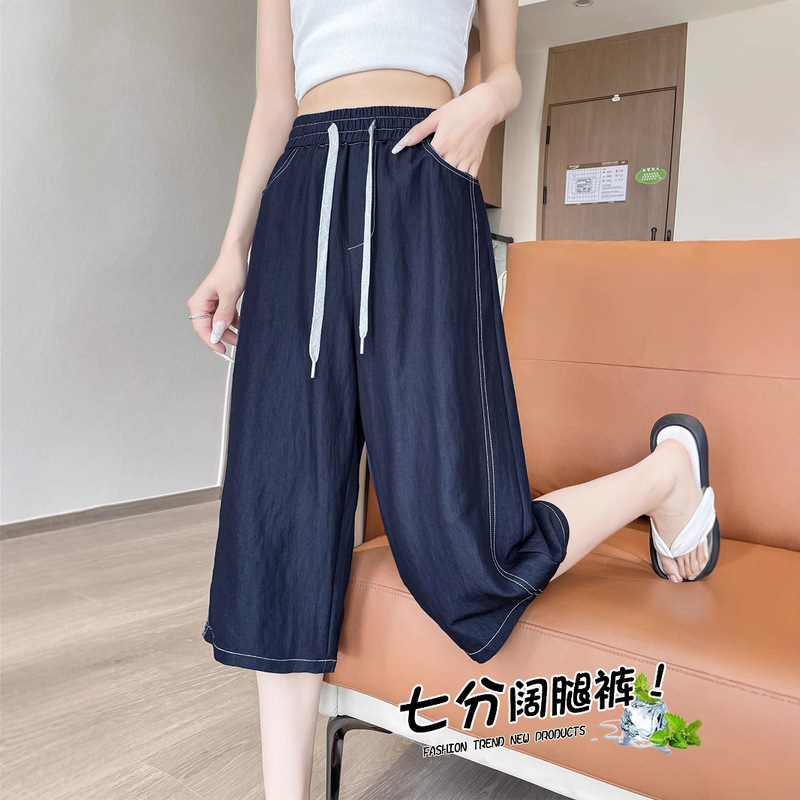 Women's Summer Thin Cropped Pants, Loose Casual Straight-Leg Pants, Tencel Denim Wide-Leg Pants for Women