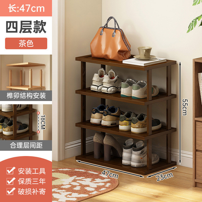 Zapatero puerta de hogar de varios pisos pequeño armario de zapatos simple estrecho dormitorio hueco puerta de entrada pequeño apartamento artefacto de almacenamiento de zapatos