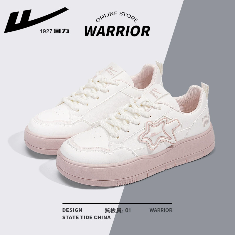 Warrior, белые туфли на платформе, обувь для отдыха, универсальные кроссовки
