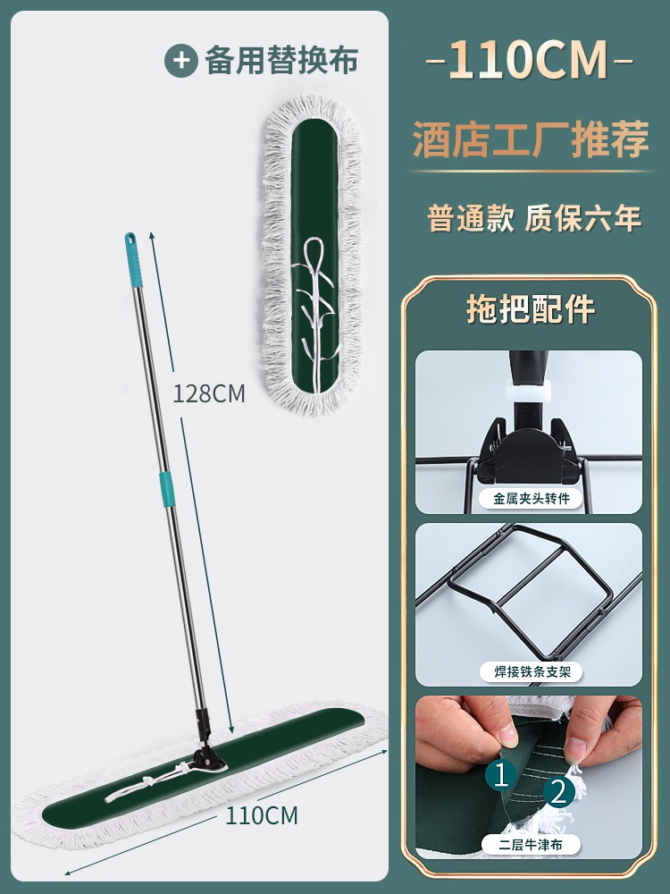 [일반모델] 110cm+천 1장 (호텔공장 추천)