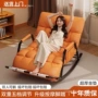 两用双人新款成人躺椅