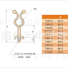电线扭线扣 ST插捎式扭线环飞机理线扣 环球型KL束线环插入式