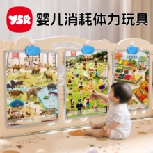 宝宝逻辑挂图儿童早教有声挂图墙贴语音学习启蒙认知会说话的玩具