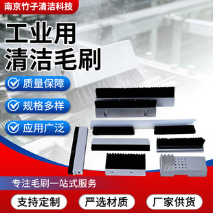 �l�����������坍ëˢ PVC�X�����l��ϴ���m����C���C�����I�lˢ