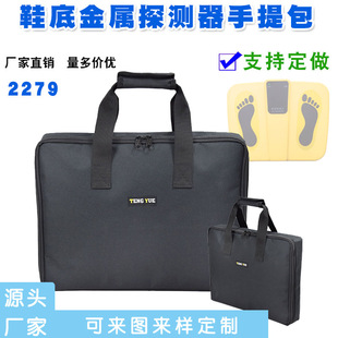 2279Ь�׽���̽�y����������S܇վ����Ь���_�יz��x�ռ{������