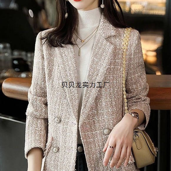 Pink Tweed Jacket for Women, Spring 2026 New Style, Plaid Casual Blazer for Petite Figures