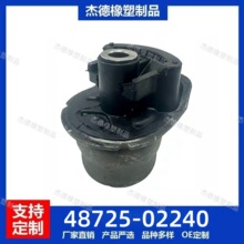 48725-02240������Ī��� 01����� ���� ���� ���Ͻ�����