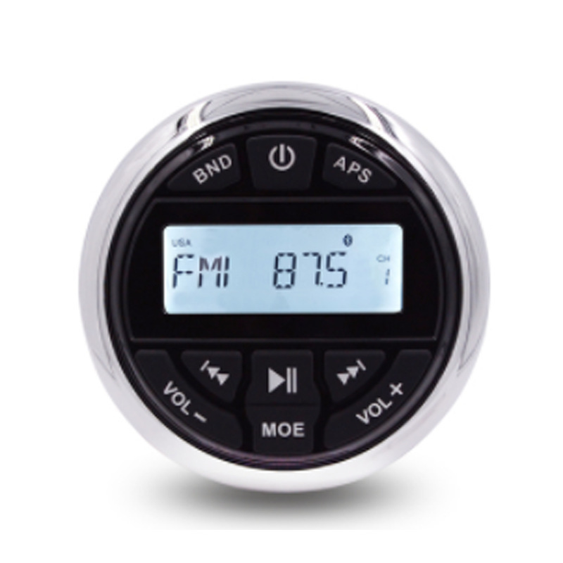 Player Bluetooth FM RV Yacht Marine MP3 control speaker player USB player RV yacht