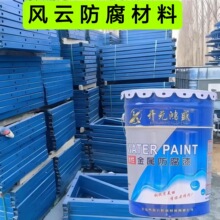 ����ˮ�Թ��I��������Cе�O���T���T��䓽Y��������ˮ�ԭh��