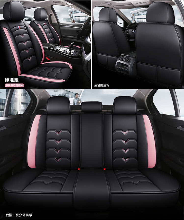 Cross-Border Foreign Trade Car Seat Cushions, Car Seat Covers, Autumn and Winter Leather Driver and Passenger Seat Covers, in Stock for Cross-Border Amazon