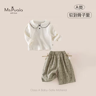【MsPuala】秋季新款婴幼儿A类女童装套装百搭打底衫直筒裤两件套