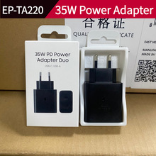 35W�Sԭ�m������ԭ�b35W������WҎS23/note20������^EP-TA220