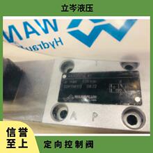 ��ʿwandfluh��������yAS2201A-230AC 늴��yWDYFA06-AF1-G24/L1