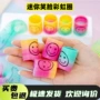 迷你地摊小号笑脸彩虹圈