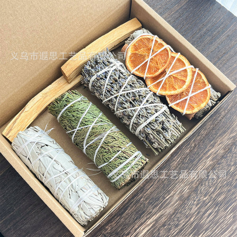 天然雪松杖香橙薰衣草白鼠尾草净化套装秘鲁圣木木条瑜伽冥想香杖|undefined