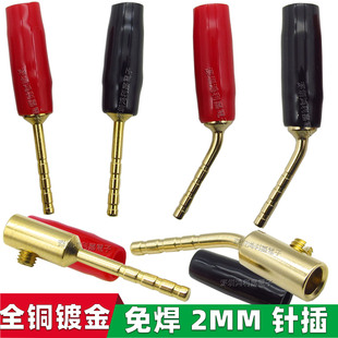 2mm����㽶���^ 2�����Ͽ��������Ⱦ����^ ���~僽��⺸���Aᘲ�
