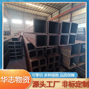 q345b�Ͻ�o�p�A�ܷ�������и���s�׷���䓹�16mn�Ͻ�ع�