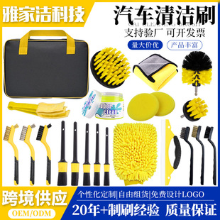 ���R�d���u��ˢ20����DrillBrush��܇�坍ϴ܇�����Sɫ���b�M��
