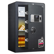 得力4106指纹密码保险箱保管箱家用入柜式小型办公加厚防盗保管箱