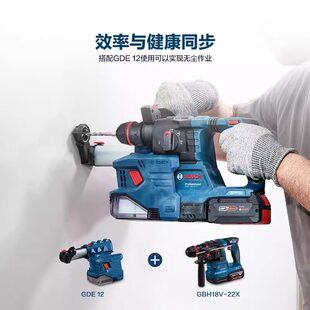 �����oˢ������GBH18V-22X18v���I�������m��NGBH18V-18�p늿�