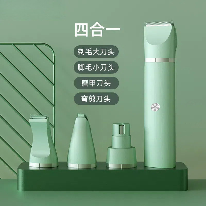 (액티브 스타일) 민트 그린 [만능 리파인먼트, 포인원]