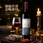 源头厂家直销批发赤霞珠红酒工厂直销葡萄酒露酒自酿农家酒瓶装