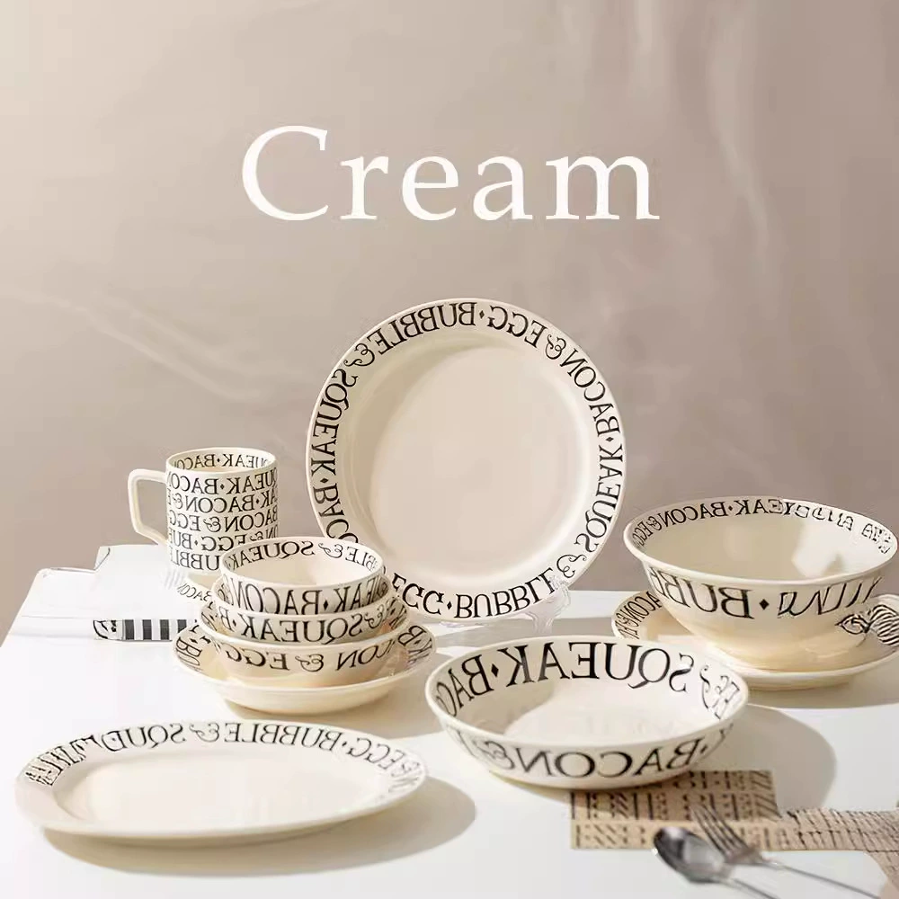 Ceramic tableware set, French-style cream dinnerware with letter rim, assorted sizes