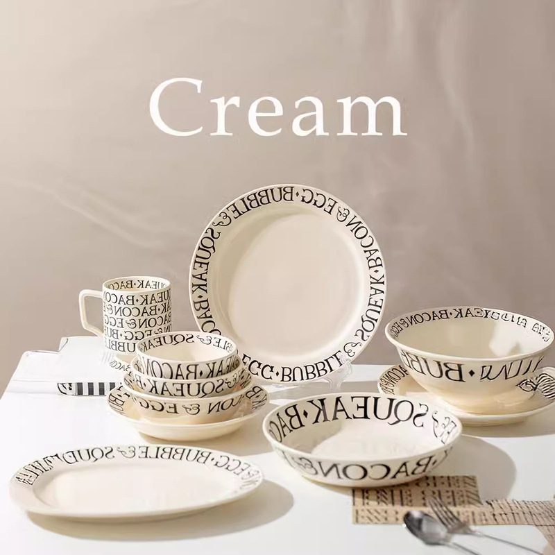 Letter Roman Impression Dishes Set Household Ceramic Deep Plate Rice Bowl ins Style Salad Bowl French English Tableware